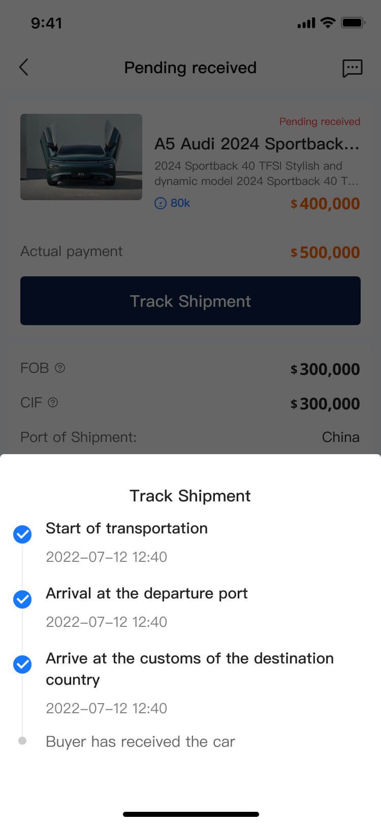 海外二手車軟件